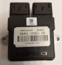 Блок управления двигателем (ECU) Stels Guepard 800см3 39300-E05-0000 LU054056