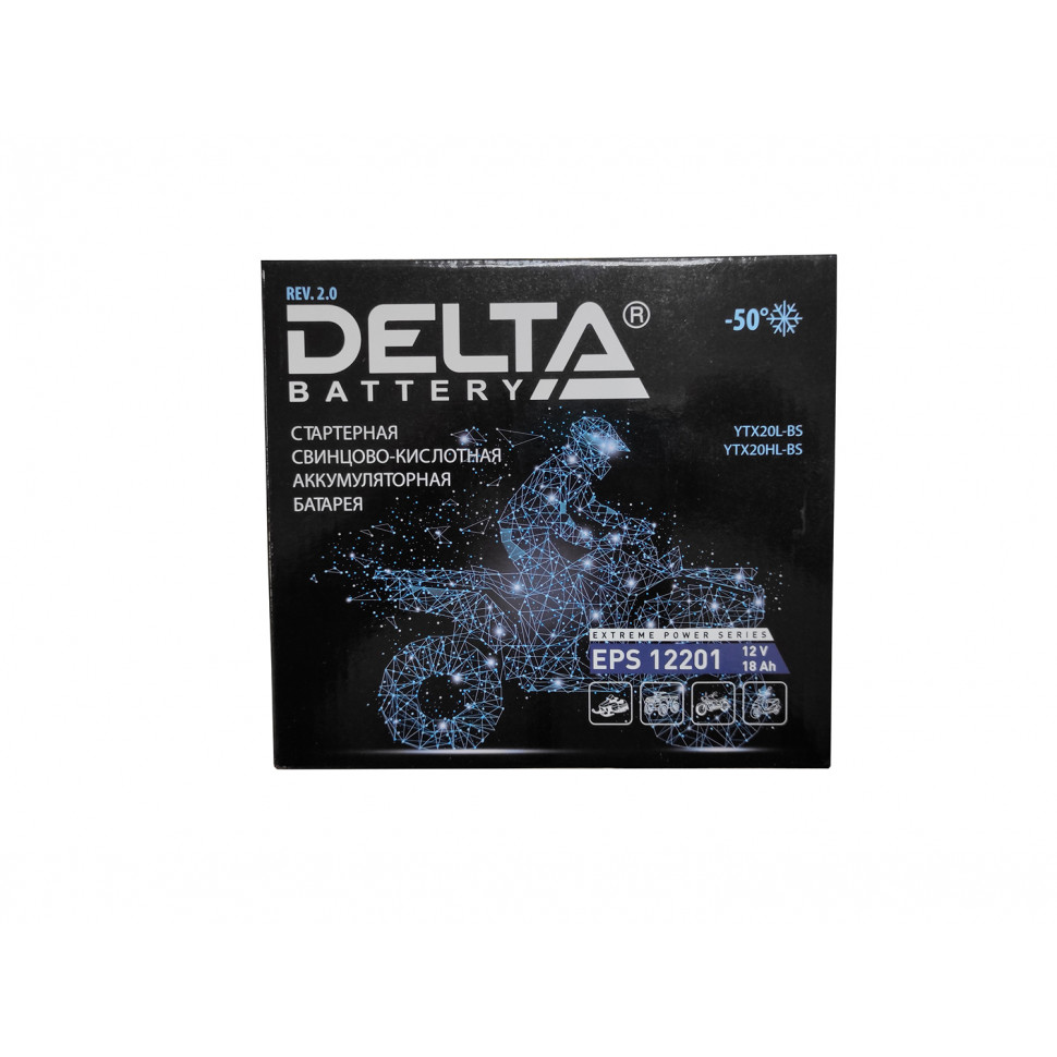Аккумулятор delta eps 12201