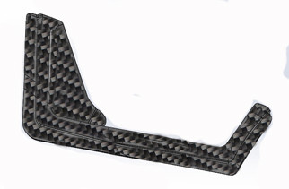 Кожух ручки верхний, карбон снегоход Stels VITYAS LU092734