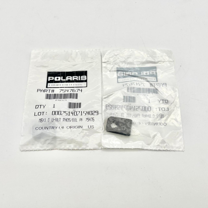 Скоба/гайка крепления пластика облицовки Polaris 7547674