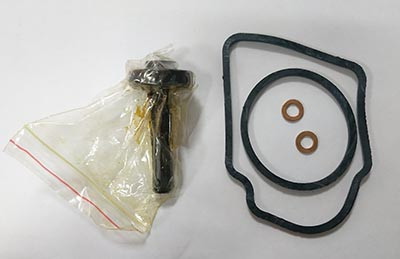 Ремкомплект сервопривода редуктора Stels 500 Kazuma\GT LU054516 Ремкомплект сервопривода редуктора Stels 500 Kazuma\GT LU054516