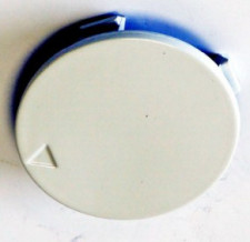 Заглушка правая (белый), пластик для квадроцикла Segway A02H14302001 LU097319