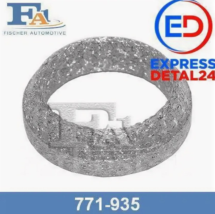 Кольцо глушителя Toyota Yaris конус 35*46,2*12,7 FA1 771-935