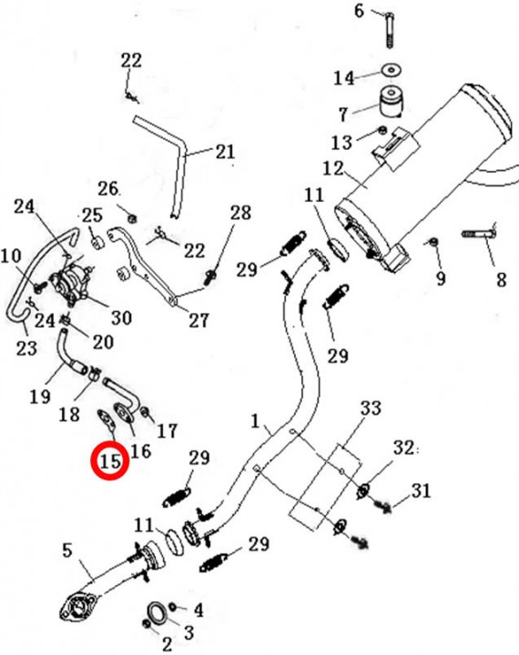 Прокладка трубки отвода картерных газов Stels ATV 300B паронит 2.4.01.0360 LU020024 Прокладка трубки отвода картерных газов Stels ATV 300B паронит 2.4.01.0360 LU020024