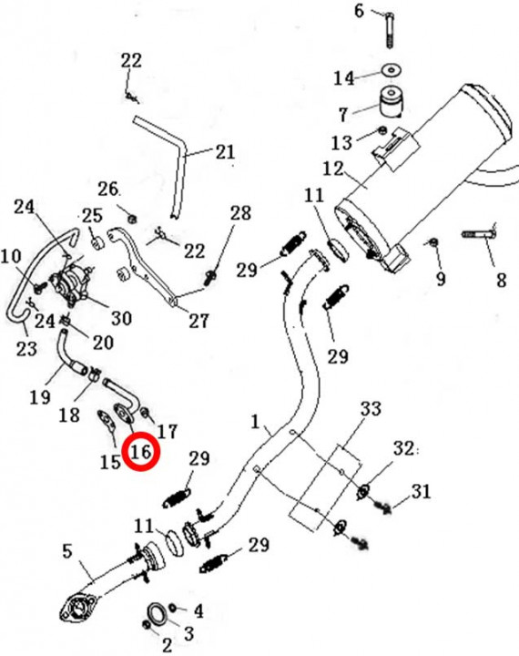 Трубка отвода картерных газов Stels ATV 300B 2.4.01.0370 LU020023 Трубка отвода картерных газов Stels ATV 300B 2.4.01.0370 LU020023