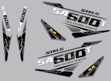 Наклейки из ПВХ самоклеющиеся Ataman SA600T  LU095094