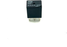 Реле главное 5контактов Stels Guepard 650\800\850 снегоход Stels (12V,35A) 301-1C-D-R1 LU069339 376001-103-0000 LU068035