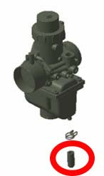 Трубка переливная карбюратора снегоход Stels 600 LU081077