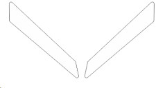 Наклейки светоотражающие белые Ataman LU097533