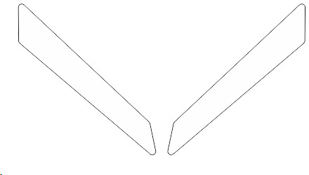 Наклейки светоотражающие белые Ataman LU097533