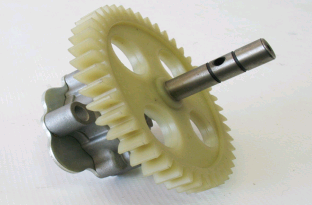 Насос масляный в сборе ATV 450H (15100-F12-0002) LN001577 Насос масляный в сборе ATV 450H (15100-F12-0002) LN001577