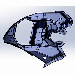 Кожух верхний Ataman в сборе SA800-84020014 LU091718