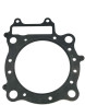 Прокладка головки цилиндра ДВС, сталь Stels 450 Enduro 196MR-0100200 LU026641