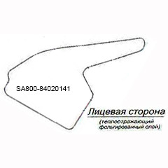 Теплошумоизоляция снегоход Stels VITYAS LU092766