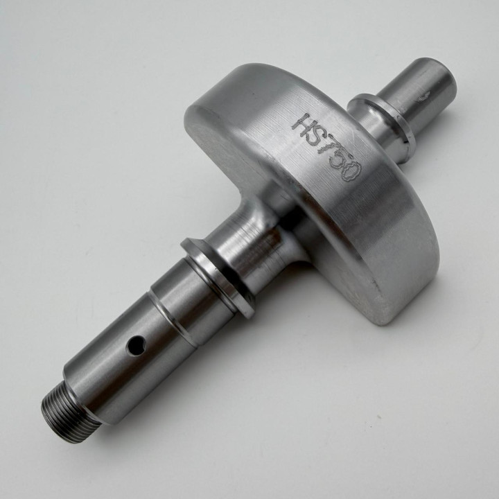 Балансирный вал Hisun 750см3 P0160001331A0000 НФ-00003285