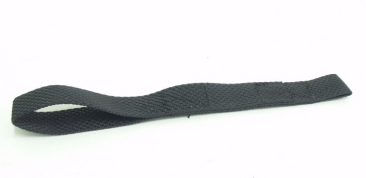 Ремень ограничительный тележки снегохода Stels JU126635 