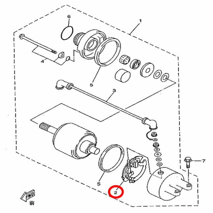 Щеткодержатель стартера в сборе Stels ATV 300B 2.1.01.6010 LU019990