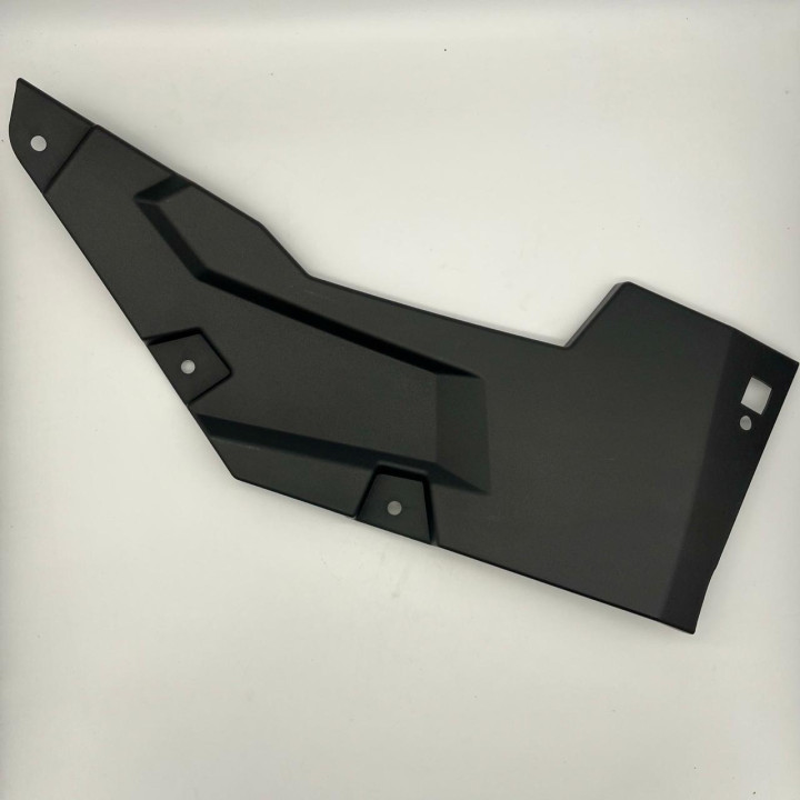 Панель облицовочная двигателя левая Stels Guepard 846453-103-0000 LU069258 Панель облицовочная двигателя левая Stels Guepard 846453-103-0000 LU069258