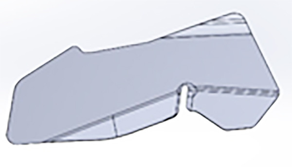 Теплошумоизоляция снегоход Stels VITYAS Ataman LU092768