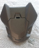 Комплект для установки щитка с лючком Stels Guepard 2.0 JU134811 LU102735