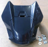 Комплект для установки щитка с лючком Stels Guepard 2.0 JU134811 LU102735
