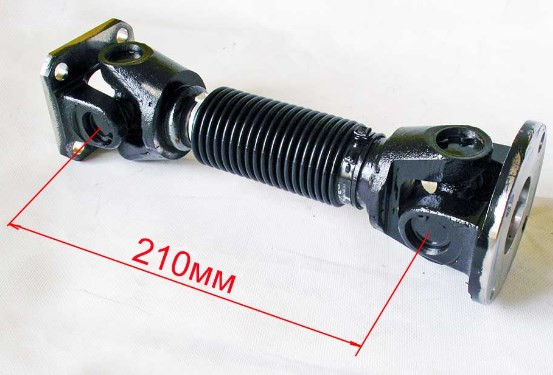 Вал карданного привода переднего моста Stels Leopard 220100-102-0000 KS000139 IJ000297
