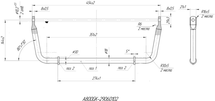 Штанга стабилизатора поперечной устойчивости Stels Guepard A800GK-29060102 передняя LU100794