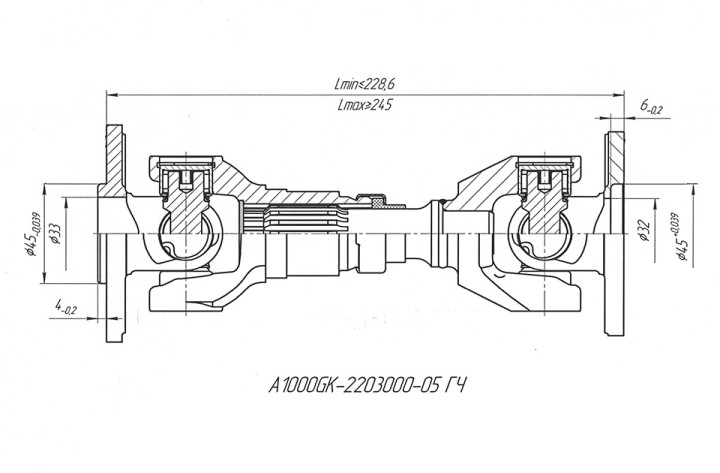 Вал карданный передний Stels Guepard A1000GK-2203000-05 LU101354