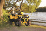 Квадроцикл STELS ATV 800 GUEPARD