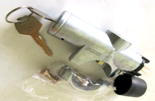 Замок зажигания Stels UTV 800 Dominator LU049755 Замок зажигания Stels UTV 800 Dominator LU049755