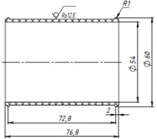 Переходник Stels Guepard 2.0 A1000GK-13210108 LU103513