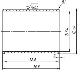 Переходник Stels Guepard 2.0 A1000GK-13210108 LU103513