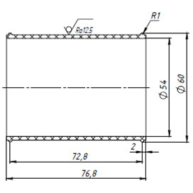 Переходник Stels Guepard 2.0 A1000GK-13210108 LU103513 Переходник Stels Guepard 2.0 A1000GK-13210108 LU103513