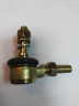 Наконечник рулевой тяги Stels UTV 800 Dominator 341701-001-0000 LU060507
