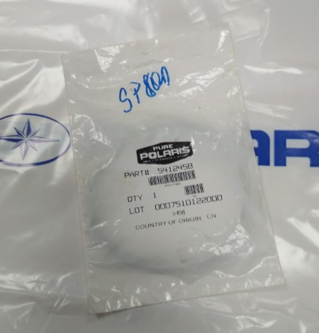 Прокладка крышки магнетто Polaris 5412458