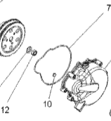 Прокладка крышки магнетто 5413826 5413972 Прокладка крышки магнетто 5413826 5413972