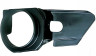 Панель крепления передней блок-фары левая Stels Guepard LU069245 LU087672