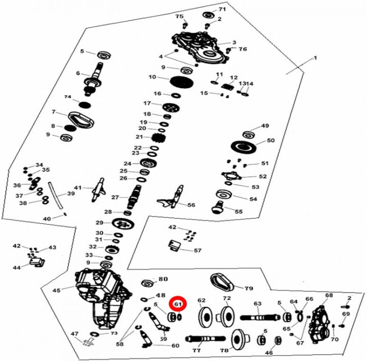 Шайба В коробки передач Stels ATV 300B сталь 8.8.01.0120 LU019657