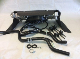 Вынос радиатора Стелс Гепард комплект A800GK-1300040СБ JU078906