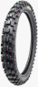 Покрышка мото 17" 70/100-17 P-153 Yuanxing Tire (кросс)