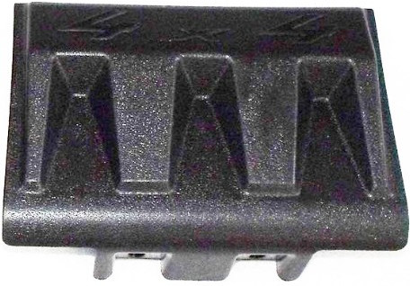 Щиток защитный переднего рычага подвески нижний Stels UTV 700 Hisun 83702-055-000