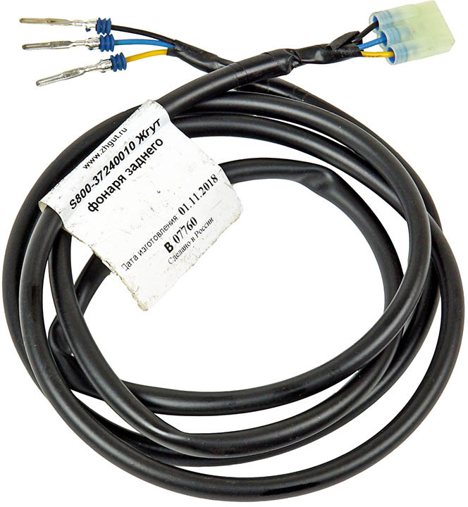 Жгут задних фонарей снегоход Stels Rosomaha Viking LU060700 LU091948