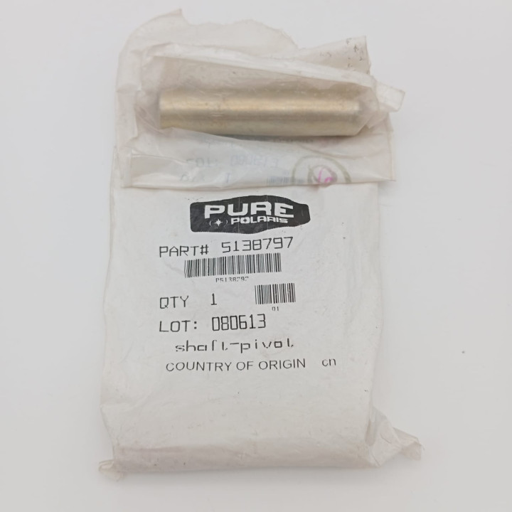 Втулка Polaris SHAFT-PIVOT 70.99MM 15.88OD 5138797 5136100 Втулка Polaris SHAFT-PIVOT 70.99MM 15.88OD 5138797 5136100