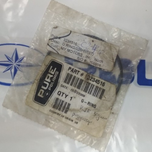 Кольцо уплотнительное редуктора/кпп Polaris 3234516 Кольцо уплотнительное редуктора/кпп Polaris 3234516