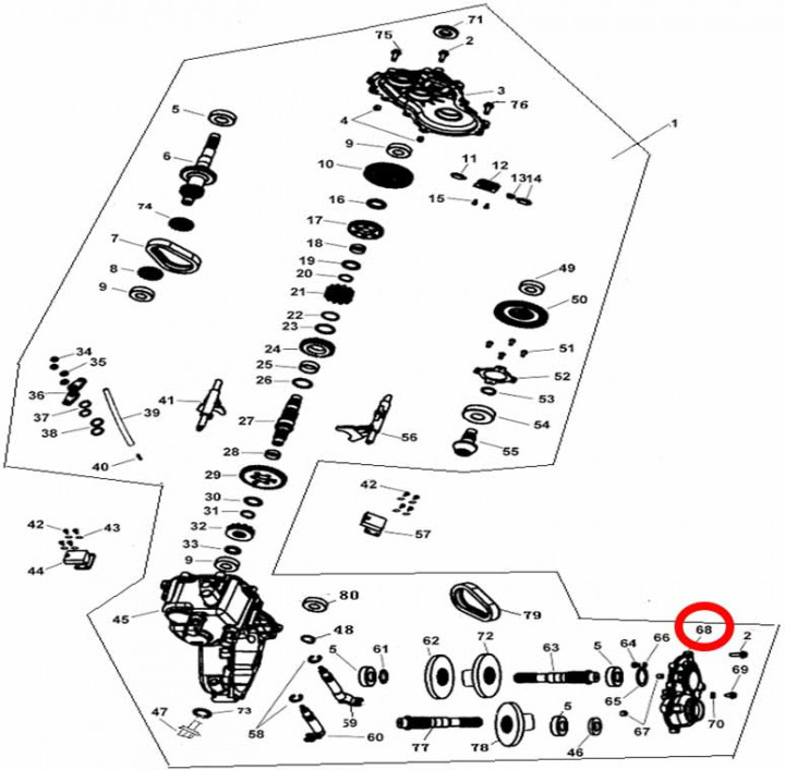 Крышка коробки передач Stels ATV 300B алюмин.сплав 3.2.01.0471 LU019350