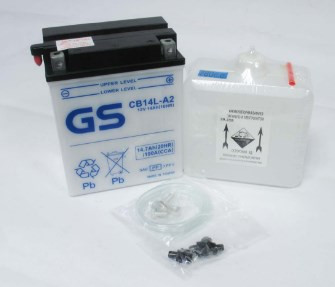 Аккумулятор 12V YTX14AH-BS Stels ATV 300B 5.3.01.0140 LU014718 LU059824 Аккумулятор 12V YTX14AH-BS Stels ATV 300B 5.3.01.0140 LU014718 LU059824