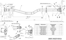 Колонка рулевая Viking 800 см3 JU107462