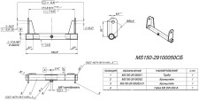 Рычаг окраш. снегоход Stels Капитан MS150-29100050, JU105221