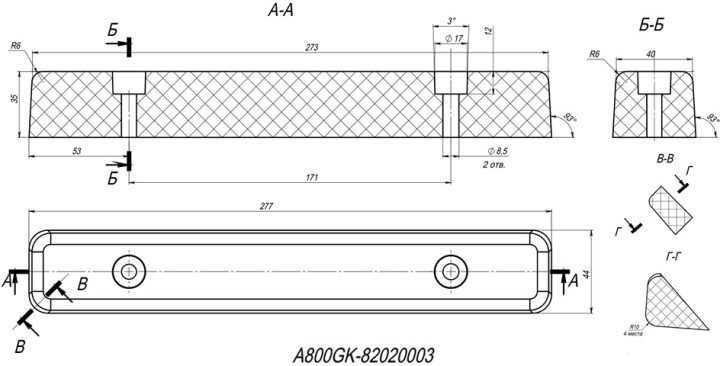 Буфер Stels Guepard A800GK-82020003 LU100800