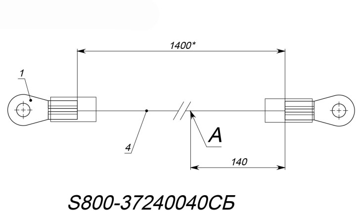 Перемычка «минус» (АКБ-корпус двигателя) снегоход Stels LU093798 Перемычка «минус» (АКБ-корпус двигателя) снегоход Stels LU093798